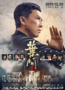 她的精舍